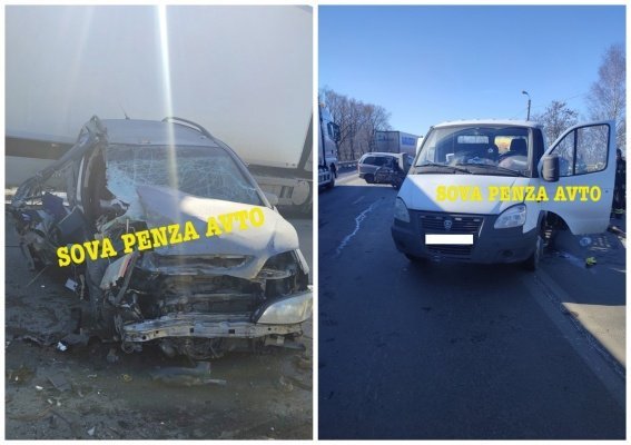 Появились подробности ДТП на Безымянном ручье в Пензе