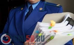 v-penzenskoy-oblasti-prokuratura-prinyala-mery-posle-padeniya-podrostka-s-mosta