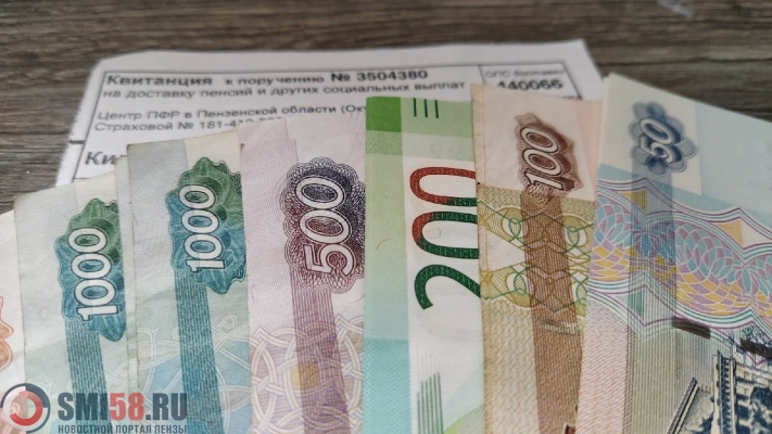 zhitelnitse-penzy-nezakonno-prekratili-vyplaty-detskikh-posobiy