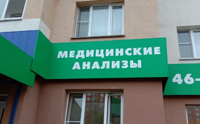 Пенза, Заречный, 25 районов: география распространения COVID-19