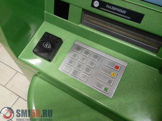 zhitel-mokshana-oformil-kredity-i-otdal-moshennikami-900-tysyach-rubley