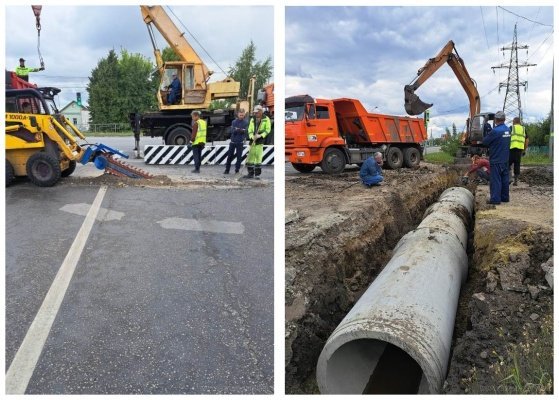 kak-idut-raboty-po-zamene-truby-na-perekrestke-ulits-lvovskoy-i-40-let-oktyabrya-v-penze