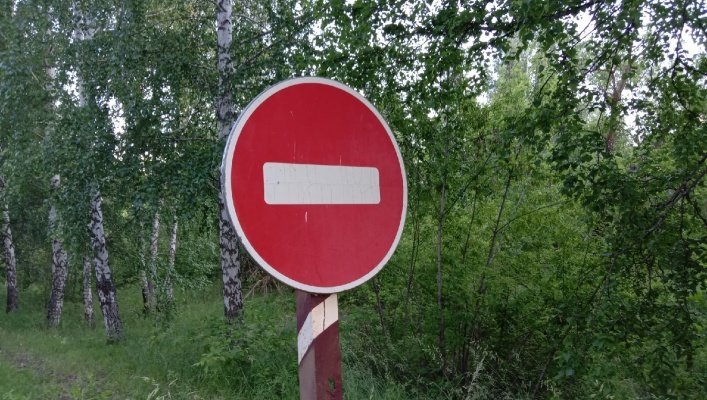 В Пензе на День города перекроют улицы и ограничат стоянку