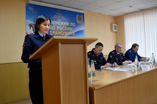 Пензенская транспортная полиция отчиталась о работе за 2023 год