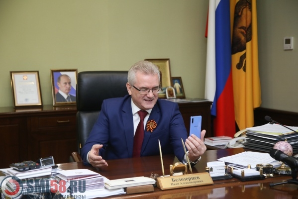 Пензенский губернатор созвонился с ветеранами Великой Отечественной войны