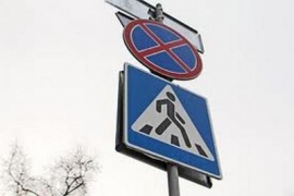 v-kuznetske-neizvestnyy-sbil-rebyenka-i-uekhal