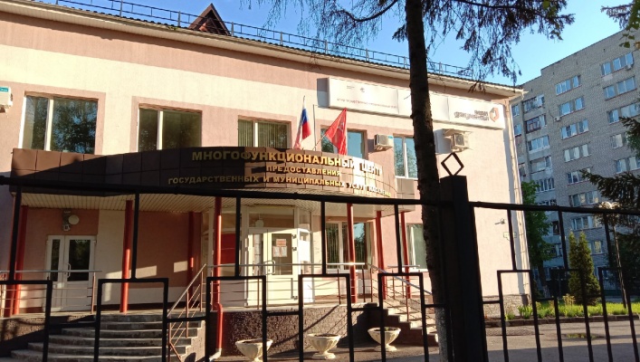 В многофункциональных центрах Пензы пройдет «Марафон здоровья»