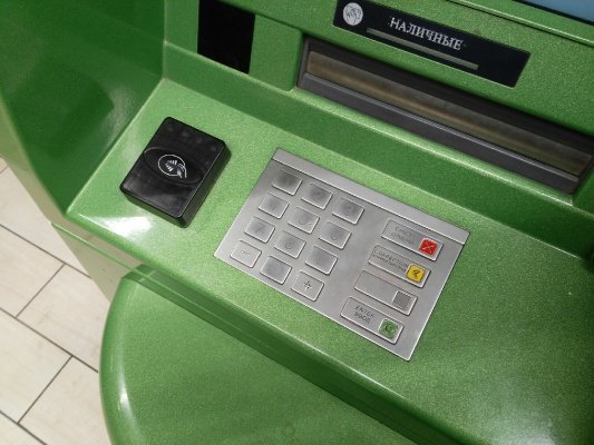 В Пензе двух сотрудниц банка наградили за спасение пенсионерки от мошенников