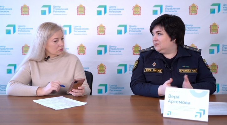 В Пензенской области создано специализированное отделение судебных приставов