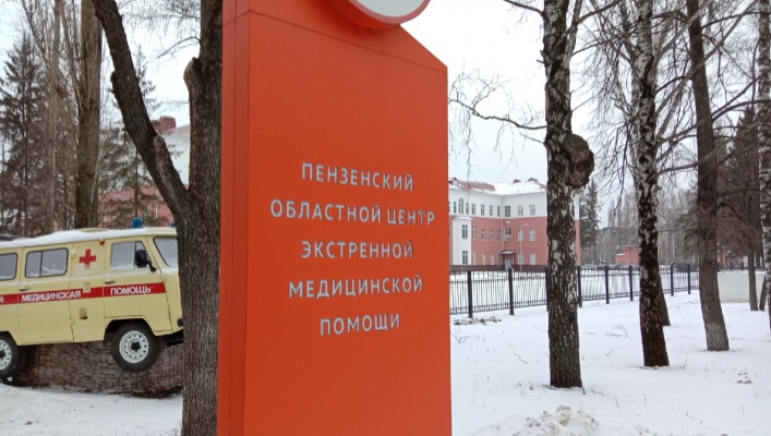 В Пензенской области пациентами травматологов за неделю стали более 250 человек