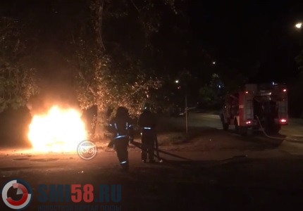 На Западной Поляне в Пензе сгорел автомобиль
