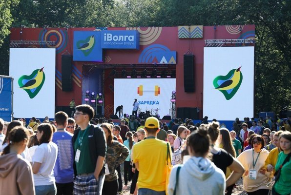 Пензенская область превысила квоту участников форума «iВолга-2023»