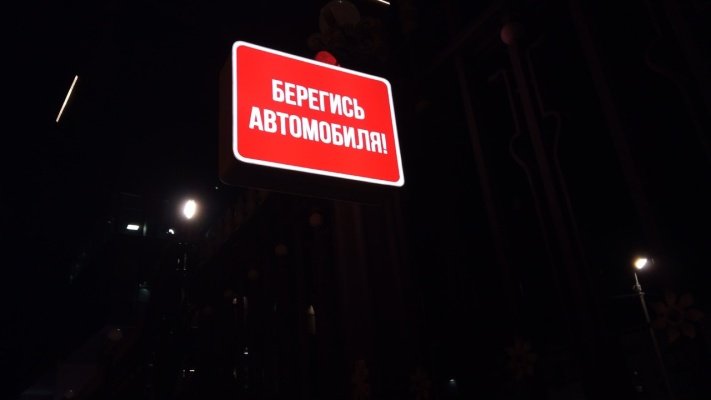 Житель Пачелмы с алкоголизмом II стадии боролся за сохранение водительских прав