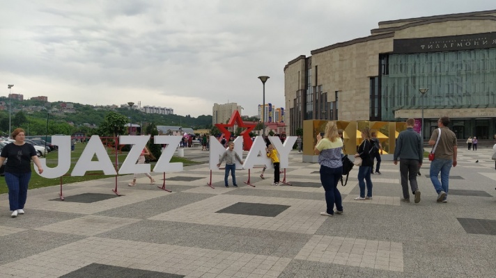 sostavlena-programma-festivalya-jazz-may-v-penze