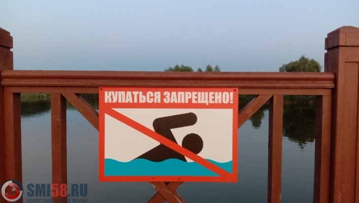 В Пензе при купании погиб 15-летний подросток