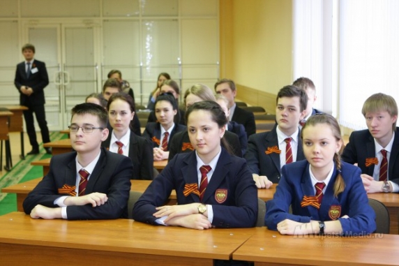 ministry-stanut-uchitelyami