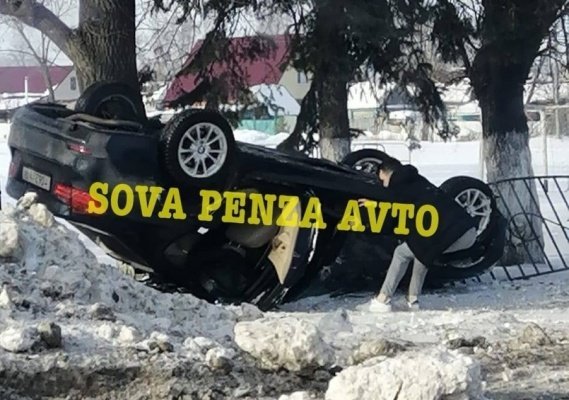 В Каменке в результате ДТП перевернулся автомобиль