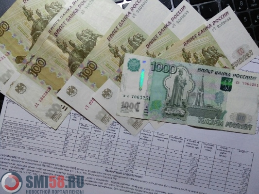 В России хотят отменить комиссию за платежи по ЖКХ