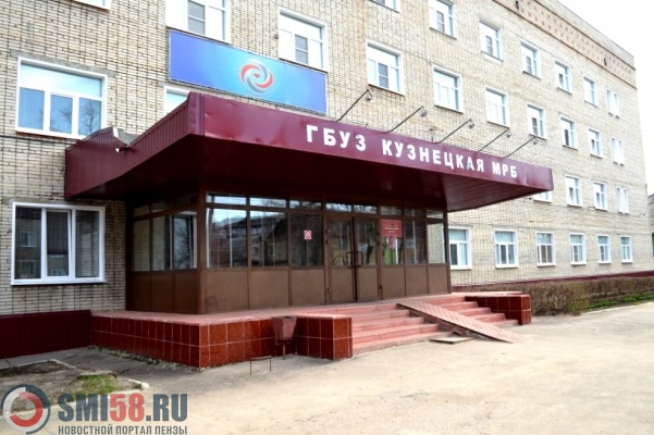 v-kuznetskoy-mrb-obyasnili-kriterii-gospitalizatsii-covid-patsientov
