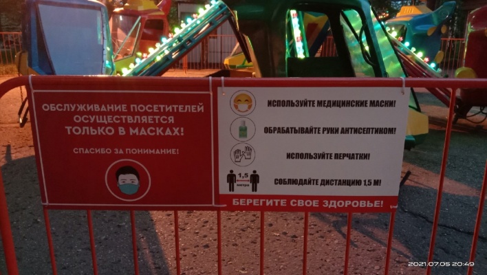 Пенза, Заречный, 22 района: география распространения COVID-19
