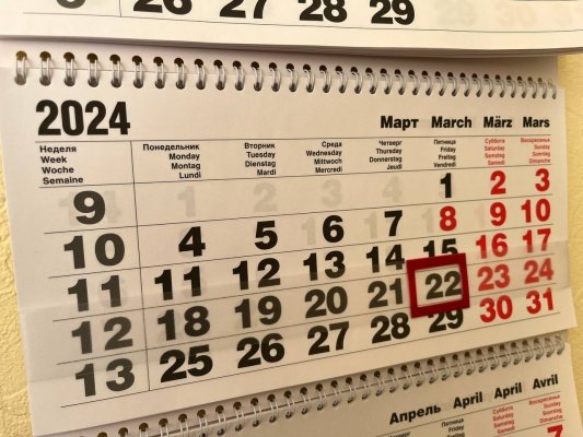 Главный фтизиатр Пензенской области проведет прямую линию о туберкулезе