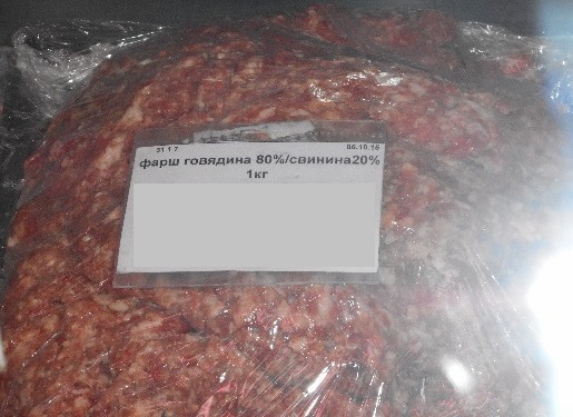 na-penzenskikh-yarmarkakh-prodayut-opasnyy-farsh
