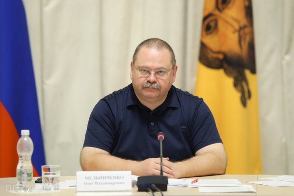 Пензенский губернатор выразил соболезнования родным погибших при обстреле Белгорода