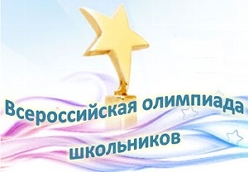 penzenskiy-vypusknik-luchshe-vsekh-v-strane-znaet-istoriyu