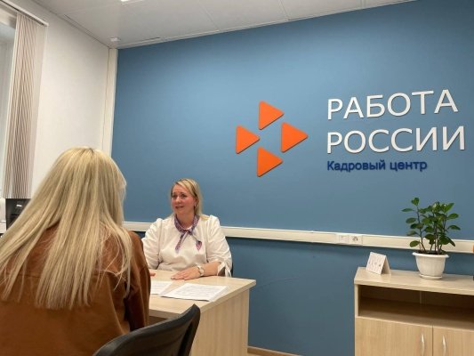 Более 200 пензячек в декрете получили новую профессию