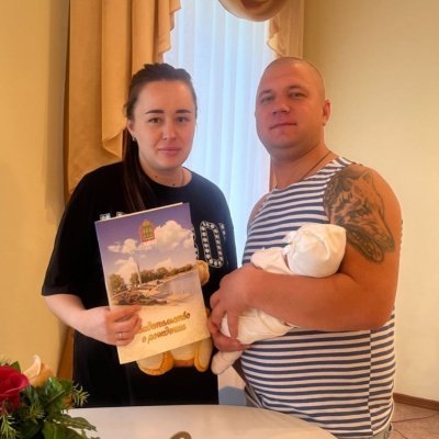Участник спецоперации в Украине из Кузнецка стал отцом в пятый раз