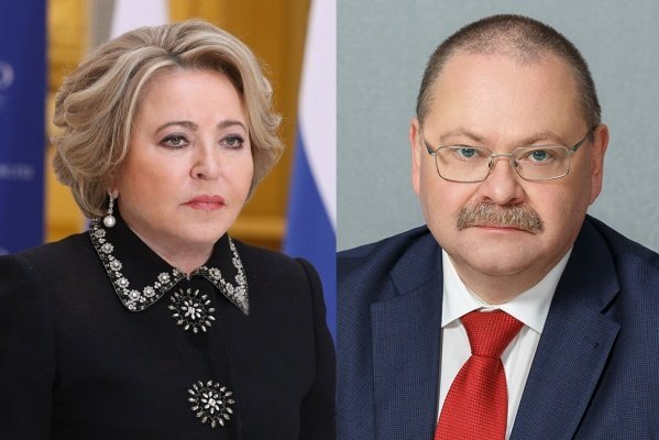 Матвиенко поздравила Пензенскую область с 85-летием