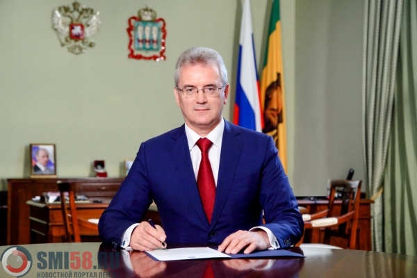 ivan-belozertsev-pozdravil-penzentsev-s-dnem-vozdushno-desantnykh-voysk