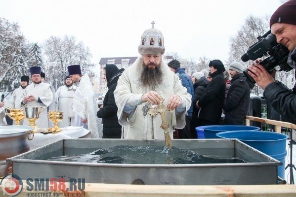 Православных пензенцев приглашают на празднование Крещения Господня