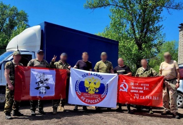 Пензенцы направили в зону СВО гуманитарную помощь в честь Дня Победы