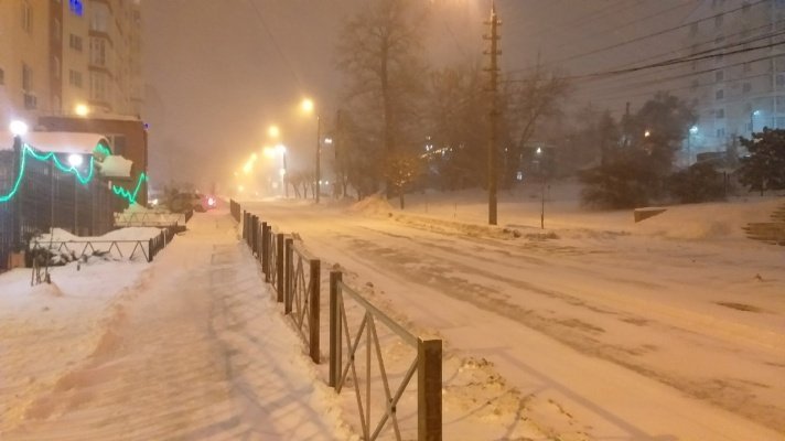 На Пензенскую область обрушится метель