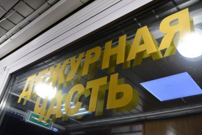 Пенсионер из Пензы незаконно хранил патроны