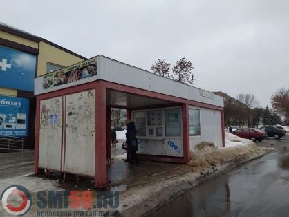 Следователи разберутся в обстоятельствах травмирования ребенка в Сердобске