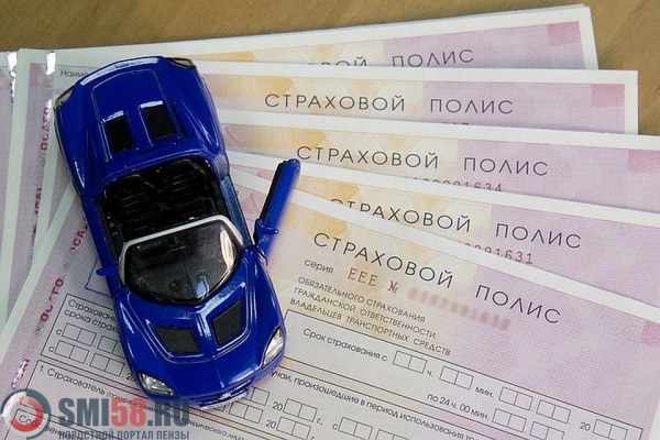 v-penze-banda-molodykh-moshennikov-zarabotala-na-lipovykh-avtostrakhovkakh-3-milliona