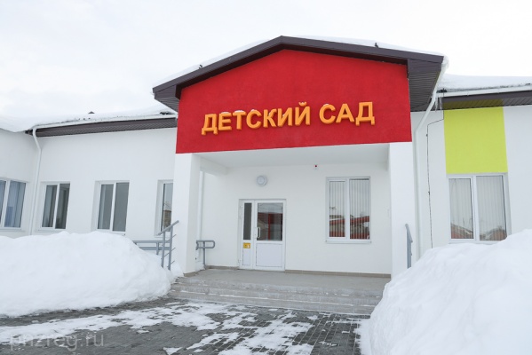 v-lunino-otremontiruyut-korpus-detskogo-sada