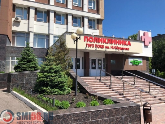 v-poliklinike-penzenskoy-oblbolnitsy-nachinaetsya-planovyy-priem