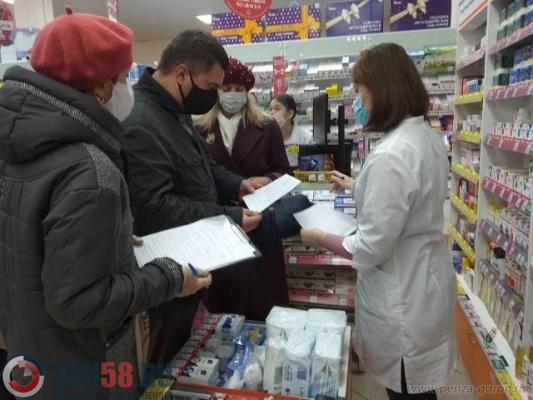 nalichie-vostrebovannykh-lekarstv-proverili-v-aptekakh-penzy