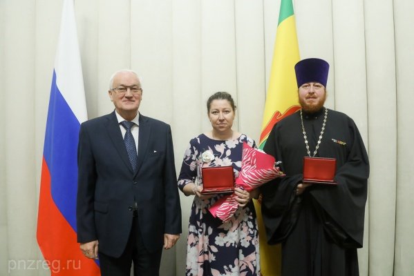 В правительстве Пензенской области вручили государственные и ведомственные награды