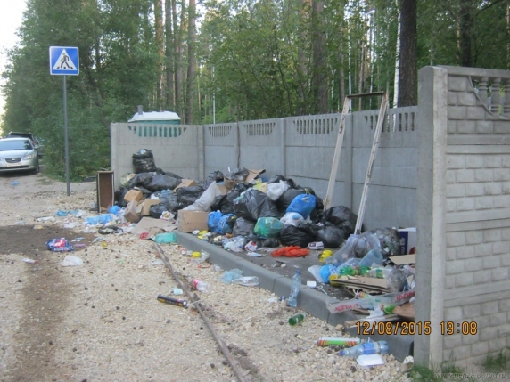 administratsiya-ochistila-ploshchadku-u-velolyzherolleoy-trassy