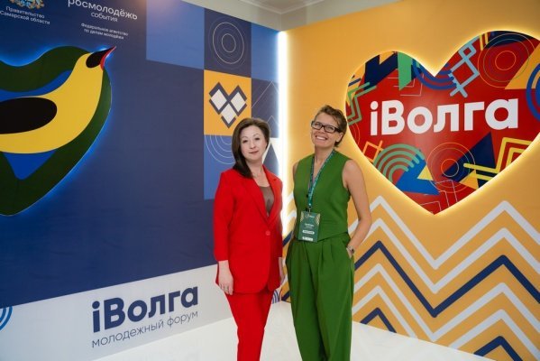 penzentsy-predlozhili-patrioticheskuyu-smenu-dlya-foruma-ivolga