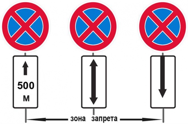 na-lermontova-zapretyat-ostanovku-na-vsyu-zimu