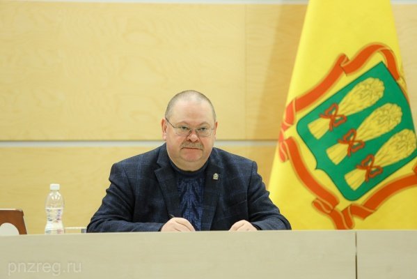 fond-razvitiya-territoriy-profinansiruet-modeizatsiyu-setey-v-penzenskoy-oblasti