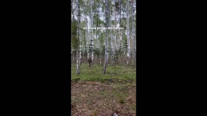 Пропавший в Пензенском районе 66-летний мужчина найден мертвым