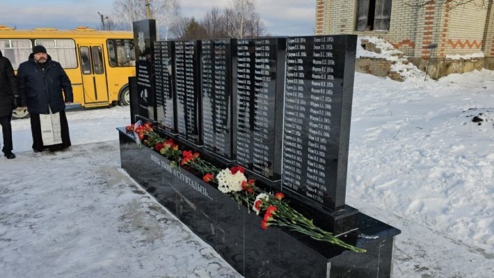 В Мордовской Норке открыли комплекс памяти участников Великой Отечественной войны