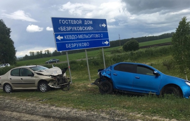 Двое взрослых и двое детей пострадали в ДТП в Каменском районе
