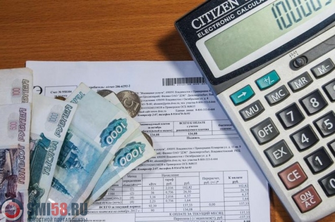 С 1 июля Пензу ждет подорожание коммунальных услуг